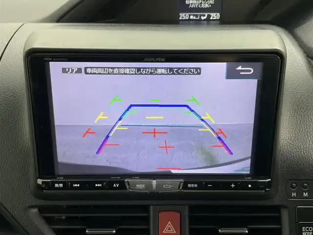 トヨタ ヴォクシー ZS 岡山県 2014(平26)年 6.2万km ブラック ９インチナビ　/（CD/DVD/BT/フルセグ）/型式：X900/１０．２インチフリップダウンモニター　/型式：TMX－R3000/両側電動スライド　/ビルトインＥＴＣ　/純正ＬＥＤヘッドライト　/フォグランプ/バックカメラ　/ドライブレコーダー（前）　 /USB接続 /スマートキー/アイドリングストップ/ミュージックサーバー/純正フロアマット/純正アルミホイール