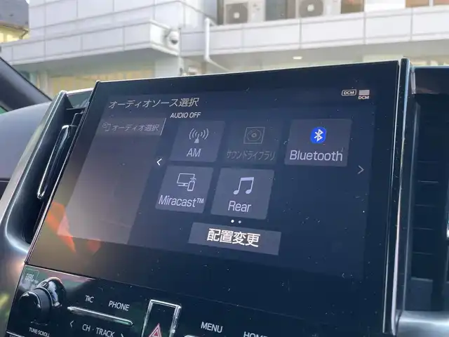 トヨタ アルファードハイブリット S タイプゴールドⅡ 東京都 2021(令3)年 1.7万km ホワイトパールクリスタルシャイン ワンオーナー/純正ナビ/・フルセグTV/Bluetooth/DVD/Tコネクト/JBLプレミアムサウンド/ツインムーンルーフ/フリップダウンモニター/デジタルインナーミラー/パノラミックビューモニター/両側電動スライドドア/電動リアゲート/純正ドライブレコーダー（DRD-H68)/セーフティセンス/レーダークルーズコントロール/レーンキープアシスト/衝突軽減システム/前後コーナーセンサー/LEDライト/フロントフォグランプ/オートハイビーム/オットマン/スペアキー×1/ETC2.0/保証書/取扱説明書/記録簿