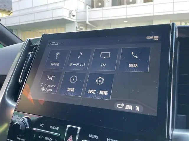 トヨタ アルファードハイブリット S タイプゴールドⅡ 東京都 2021(令3)年 1.7万km ホワイトパールクリスタルシャイン ワンオーナー/純正ナビ/・フルセグTV/Bluetooth/DVD/Tコネクト/JBLプレミアムサウンド/ツインムーンルーフ/フリップダウンモニター/デジタルインナーミラー/パノラミックビューモニター/両側電動スライドドア/電動リアゲート/純正ドライブレコーダー（DRD-H68)/セーフティセンス/レーダークルーズコントロール/レーンキープアシスト/衝突軽減システム/前後コーナーセンサー/LEDライト/フロントフォグランプ/オートハイビーム/オットマン/スペアキー×1/ETC2.0/保証書/取扱説明書/記録簿