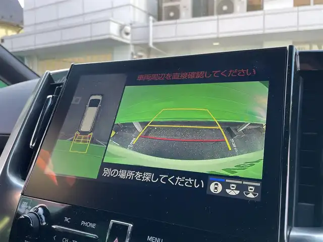 トヨタ アルファードハイブリット S タイプゴールドⅡ 東京都 2021(令3)年 1.7万km ホワイトパールクリスタルシャイン ワンオーナー/純正ナビ/・フルセグTV/Bluetooth/DVD/Tコネクト/JBLプレミアムサウンド/ツインムーンルーフ/フリップダウンモニター/デジタルインナーミラー/パノラミックビューモニター/両側電動スライドドア/電動リアゲート/純正ドライブレコーダー（DRD-H68)/セーフティセンス/レーダークルーズコントロール/レーンキープアシスト/衝突軽減システム/前後コーナーセンサー/LEDライト/フロントフォグランプ/オートハイビーム/オットマン/スペアキー×1/ETC2.0/保証書/取扱説明書/記録簿