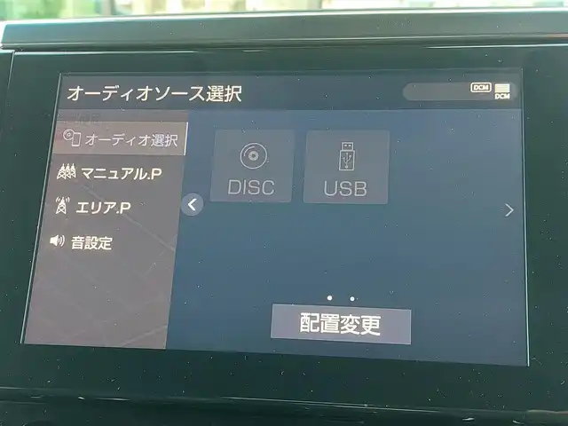 トヨタ アルファードハイブリット SR Cパッケージ 東京都 2020(令2)年 4.1万km ホワイトパールクリスタルシャイン モデリスタフルエアロ/サンルーフ/純正ディスプレイオーディオ/　・フルセグTV/　・CD/DVD/　・Bluetooth接続/　・USB/　・Miracast/　・AM/FMラジオ/バックカメラ/ビルトインETC2.0/前後ドライブレコーダー/トヨタセーフティセンス/レザーシート/パワーシート/シートヒーター/エアシート/ステアリングヒーター/両側パワースライドドア/コーナーセンサー/パワーリヤゲート/純正17インチアルミ/純正フロアマット/LEDヘッドライト/プッシュスタート/スマートキー