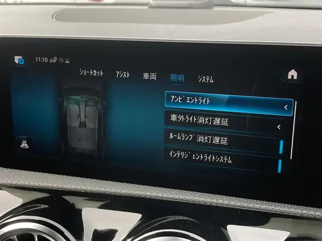 メルセデス・ベンツ ＣＬＡ２００ｄ Sブレーク AMGライン 熊本県 2020(令2)年 3.3万km ジュピターレッド ・スマートキー/・プッシュスタート/・アクティブステアリングアシスト/・道路標識アシスト/・アクティブレーンキーピングアシスト/・アクティブブレーキアシスト/・アテンションアシスト/・ブラインドスポットモニター/・レーンチェンジアシスト/・インテリジェントライトシステム/・ハーフレザーシート/・前席パワーシート/・前席シートヒーター /・純正HDDナビ/　【Bluetooth・USB・AppleCarPlay・AndroidAuto】/・フルセグTV/・バックカメラ/・ETC2.0/・パワーバックドア/・LEDヘッドランプ/・純正マット