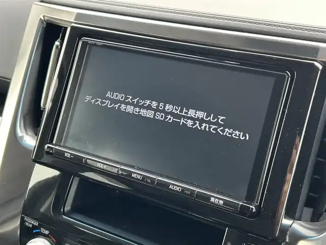 トヨタ ヴェルファイア 熊本県 2018(平30)年 5.5万km ホワイトパールクリスタルシャイン 純正ナビ　NSZT-Y66T/（地図SD無し）/・TVキャンセラー/・フリップダウンモニター/トヨタセーフティーセンス/・レーンディパーチャーアラート/・クリアランスソナー/・プリクラッシュセーフティー/・ロードサインアイシスト/・クルーズコントロール/・オートマチックハイビーム/ETC/前ドライブレコーダー/オートライト/・LEDライト/・フォグランプ/革巻きステアリング/・ステアリングスイッチ/電動格納ミラー/・ウインカーミラー/横滑り防止システム/３列シート/・オットマン/ダブル＆サイド＆カーテンエアバック/純正フロアマット/プッシュスタート/スマートキー