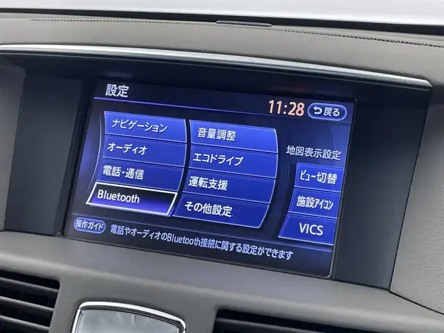 日産 シーマ ハイブリッド 埼玉県 2018(平30)年 0.7万km クリスタルホワイトパール メーカーナビ　メモリシート　アラウンドビューモニター　サンルーフ　エマージェンシーブレーキ　ＢＯＳＥサウンド　ＨＩＤヘッドライト　アクティブＡＦＳ　純正アルミホイール　ビルトインＥＴＣ　スマートキー