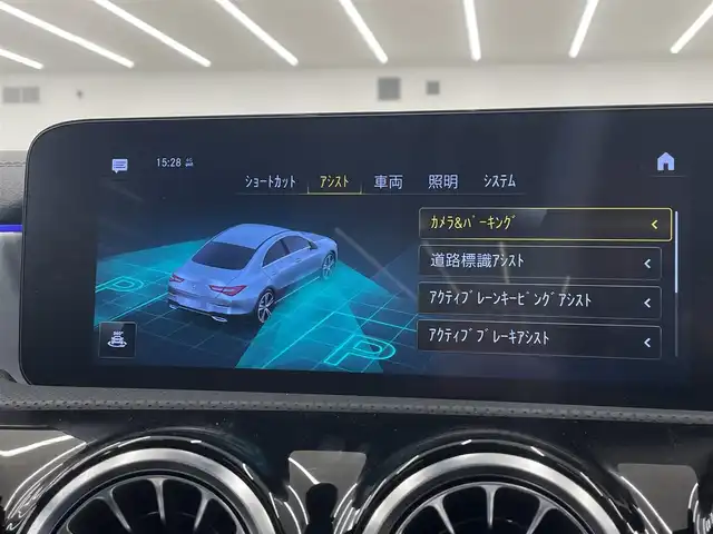 メルセデス・ベンツ ＣＬＡ２００ｄ AMGライン 岡山県 2020(令2)年 1.6万km デジタルホワイト パノラマガラスサンルーフ/レザーシート/シートヒーター/純正ナビ/360°カメラ/ワイヤレスチャージ/LEDヘッドライト/HUD/パークトロニック/パドルシフト/キーレスゴー/ESP/道路標識ASST/アクティブレーンキーキングASST/アテンションASST/ブラインドスポットASST/レーンチェンジASST/アンビエントライト/インテリジェントライトシステム
