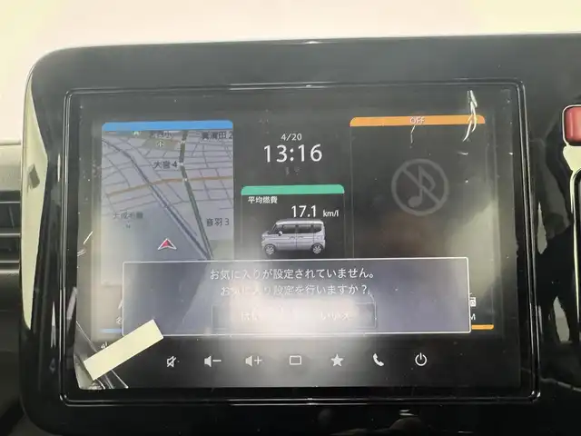 スズキ スペーシア ギア HYBRID XZターボ 愛知県 2024(令6)年 0.5万km ココナッツベージュメタリック スズキ純正メモリーナビゲーション/　　・9インチHDディスプレイ/　　・フルセグTV・AM/FMラジオ/　　・スマートフォン連携機能付/　　・Bluetooth(R)対応/　　・スズキコネクト対応通信機/全方位モニター用カメラ［フロント/サイド（左右）/バックカメラ］USBソケット/ステアリングリモコン/パドルシフト/MTモード/ステアリングヒーター/スリムサーキュレーター/ベンチシート/シートヒーター/オットマン/フルフラットシート/スズキセーフティサポート/　　・HUD/　　・衝突軽減システム/　　・横滑り防止機能/　　・レーンキープアシスト/　　・アダクティブクルーズコントロール/取扱説明書/保証書/ワンオーナー/スマートキー/スペアキー