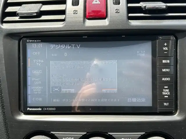 スバル インプレッサ スポーツ 2．0i アイサイト 島根県 2014(平26)年 4.4万km サテンホワイトパール 純正ＳＤナビ　/フルセグＴＶ　/ＤＶＤ／ＣＤ再生　/Ｂｌｕｅｔｏｏｔｈ接続　/ＥＴＣ　/４ＷＤ　/衝突軽減ブレーキ　/アイドリングストップ　/レーンアシスト　/横滑り防止装置/アダプティブクルーズコントロール/ＨＩＤヘッドライト/パドルシフト/キーレス/スペアキー×１　/純正１６インチアルミホイール　/純正フロアマット