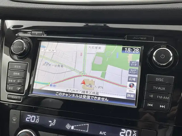 日産 エクストレイル 20Xtt エマージェンシーブレーキ 福岡県 2017(平29)年 5.5万km ブリリアントホワイトパール ワンオーナー　/純正ナビ　/全方位カメラ　/ビルトインＥＴＣ　/クルーズコントロール　/エマージェンシーブレーキ　/レーンキープ　/ＢＳＷ　/ヒルディセントコントロール　/シートヒーター　/パワーバックドア　/ＬＥＤライト