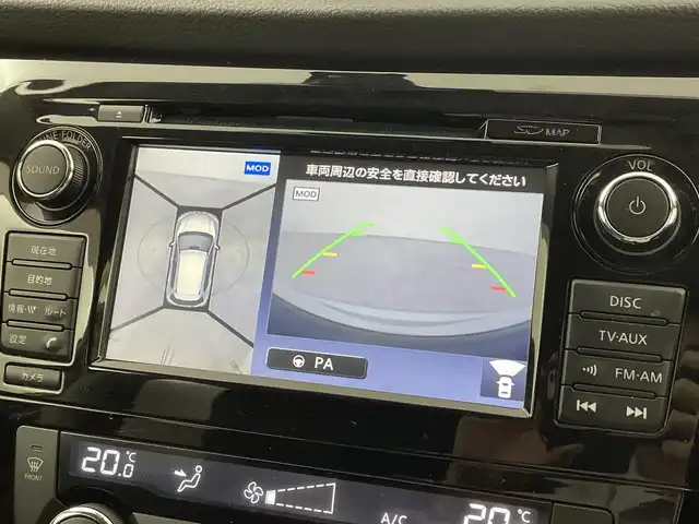 日産 エクストレイル 20Xtt エマージェンシーブレーキ 福岡県 2017(平29)年 5.5万km ブリリアントホワイトパール ワンオーナー　/純正ナビ　/全方位カメラ　/ビルトインＥＴＣ　/クルーズコントロール　/エマージェンシーブレーキ　/レーンキープ　/ＢＳＷ　/ヒルディセントコントロール　/シートヒーター　/パワーバックドア　/ＬＥＤライト