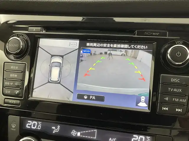 日産 エクストレイル 20Xtt エマージェンシーブレーキ 福岡県 2017(平29)年 5.5万km ブリリアントホワイトパール ワンオーナー　/純正ナビ　/全方位カメラ　/ビルトインＥＴＣ　/クルーズコントロール　/エマージェンシーブレーキ　/レーンキープ　/ＢＳＷ　/ヒルディセントコントロール　/シートヒーター　/パワーバックドア　/ＬＥＤライト