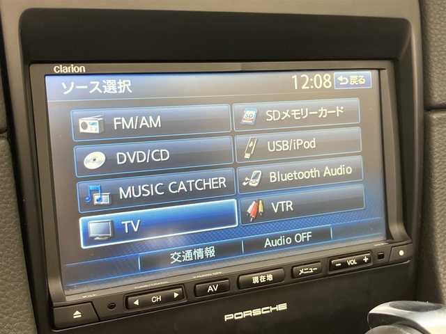 ポルシェ ボクスター 東京都 2015(平27)年 13万km ピュアホワイト 左ハンドル/電動オープン/純正ナビ/バックカメラ/フルセグテレビ/Bluetooth/クルーズコントロール/ハーフレザー/・シートヒーター /キーレスキー/スペアキー/GPSレーダー　Z965CsD/ETC/保証書・取扱説明書/ディーラー記録簿/（H29 H30 R2 R3 R4 R5年度分有）