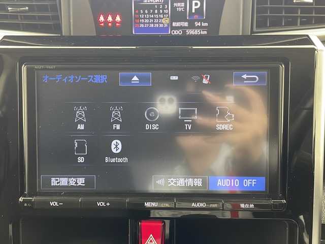 トヨタ ルーミー カスタムG－T 岐阜県 2016(平28)年 6万km パールホワイトⅢ モデリスタエアロ/純正9インチナビ/（BT/フルセグ/CD/DVD）/衝突軽減ブレーキ/クルーズコントロール/バックカメラ/後方クリアランスソナー/両側パワースライドドア/ETC/シートヒーター（運転席/助手席）/スマートキー/プッシュスタート/革ステアリング/ステアリングスイッチ/フォグランプ/LEDヘッドライト/オートライト/電動格納ミラー/アイドリングストップ
