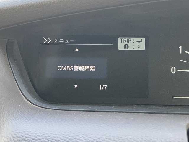 ホンダ Ｎ ＢＯＸ G ホンダセンシング 千葉県 2020(令2)年 4.8万km クリスタルブラックパール 外部検査実施済み/走行48033km/社外ディスプレイオーディオ/（パイオニア/FH-6500DVD）/・Bluetooth ・DVDビデオ再生/バックカメラ/ビルトインETC車載器/ホンダセンシング/・衝突軽減ブレーキ(CMBS)/・アダプティブクルーズコントロール(ACC)/・誤発進抑制機能(前/後)/・LKAS(車線維持支援システム)/・オートマチックハイビーム/・先行車発進告知機能/・標識認識機能/LEDヘッドランプ/スマートキー/整備手帳/取説