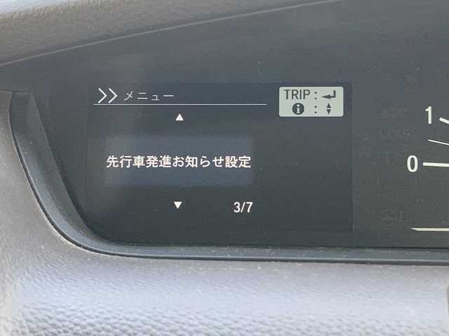 ホンダ Ｎ ＢＯＸ G ホンダセンシング 千葉県 2020(令2)年 4.8万km クリスタルブラックパール 外部検査実施済み/走行48033km/社外ディスプレイオーディオ/（パイオニア/FH-6500DVD）/・Bluetooth ・DVDビデオ再生/バックカメラ/ビルトインETC車載器/ホンダセンシング/・衝突軽減ブレーキ(CMBS)/・アダプティブクルーズコントロール(ACC)/・誤発進抑制機能(前/後)/・LKAS(車線維持支援システム)/・オートマチックハイビーム/・先行車発進告知機能/・標識認識機能/LEDヘッドランプ/スマートキー/整備手帳/取説