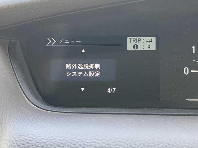 ホンダ Ｎ ＢＯＸ G ホンダセンシング 千葉県 2020(令2)年 4.8万km クリスタルブラックパール 外部検査実施済み/走行48033km/社外ディスプレイオーディオ/（パイオニア/FH-6500DVD）/・Bluetooth ・DVDビデオ再生/バックカメラ/ビルトインETC車載器/ホンダセンシング/・衝突軽減ブレーキ(CMBS)/・アダプティブクルーズコントロール(ACC)/・誤発進抑制機能(前/後)/・LKAS(車線維持支援システム)/・オートマチックハイビーム/・先行車発進告知機能/・標識認識機能/LEDヘッドランプ/スマートキー/整備手帳/取説