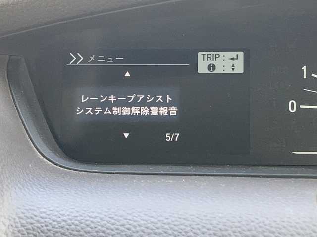 ホンダ Ｎ ＢＯＸ G ホンダセンシング 千葉県 2020(令2)年 4.8万km クリスタルブラックパール 外部検査実施済み/走行48033km/社外ディスプレイオーディオ/（パイオニア/FH-6500DVD）/・Bluetooth ・DVDビデオ再生/バックカメラ/ビルトインETC車載器/ホンダセンシング/・衝突軽減ブレーキ(CMBS)/・アダプティブクルーズコントロール(ACC)/・誤発進抑制機能(前/後)/・LKAS(車線維持支援システム)/・オートマチックハイビーム/・先行車発進告知機能/・標識認識機能/LEDヘッドランプ/スマートキー/整備手帳/取説