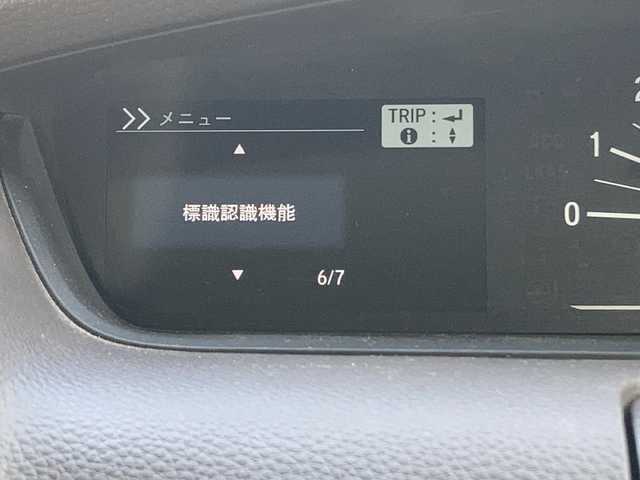 ホンダ Ｎ ＢＯＸ G ホンダセンシング 千葉県 2020(令2)年 4.8万km クリスタルブラックパール 外部検査実施済み/走行48033km/社外ディスプレイオーディオ/（パイオニア/FH-6500DVD）/・Bluetooth ・DVDビデオ再生/バックカメラ/ビルトインETC車載器/ホンダセンシング/・衝突軽減ブレーキ(CMBS)/・アダプティブクルーズコントロール(ACC)/・誤発進抑制機能(前/後)/・LKAS(車線維持支援システム)/・オートマチックハイビーム/・先行車発進告知機能/・標識認識機能/LEDヘッドランプ/スマートキー/整備手帳/取説