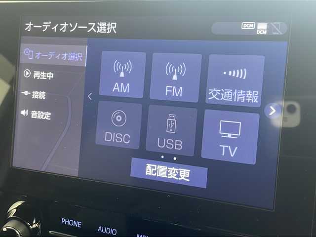 トヨタ ヴェルファイア ハイブリット ゴールデンアイズⅢ 岐阜県 2022(令4)年 2.4万km ホワイトパールクリスタルシャイン 純正ナビ　バックカメラ　フリップダウンモニタ　トヨタセーフティセンス　ブラインドスポットモニター　デジタルインナーミラー　埋込型ＥＴＣ　電動リアゲート　両側パワースライドドア　１００Ｖ充電　オットマン