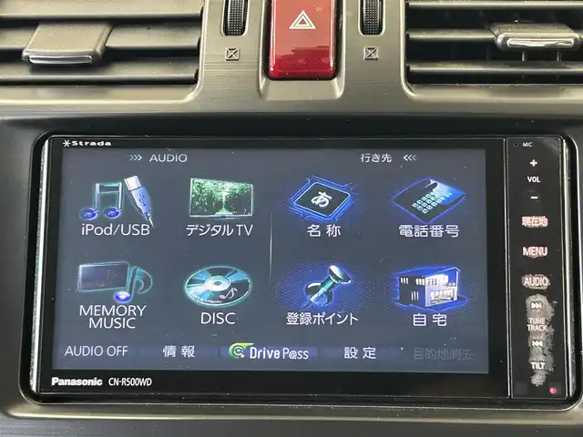 スバル インプレッサ ＸＶ 2．0i－L アイサイト 東京都 2014(平26)年 6.4万km サテンホワイトパール 〇純正ナビ/（ＣＮ－Ｒ５００ＷＤ）/（フルセグ/CD/DVD/Bluetooth/SD）/〇バックカメラ/〇ドライブレコーダー/〇スマートキー/○プッシュスタート/〇オートライト/〇前席Pシート/〇クルーズコントロール/〇純正フォグ/〇革巻きステアリング/〇ステアリングスイッチ/〇パドルシフト/〇リアプライバシーガラス/〇バイザー/〇電動格納ウインカーミラー/〇フロアマット/〇ETC/〇Wエアバック/〇横滑り防止装置/〇取扱説明書/〇新車時保証書