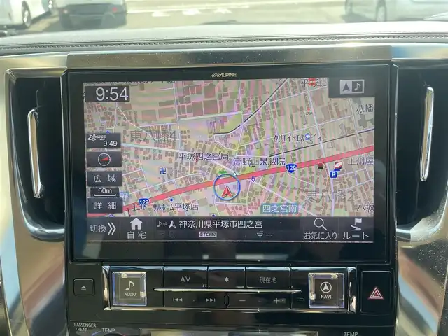 トヨタ アルファードハイブリット G 神奈川県 2019(令1)年 4.9万km パール