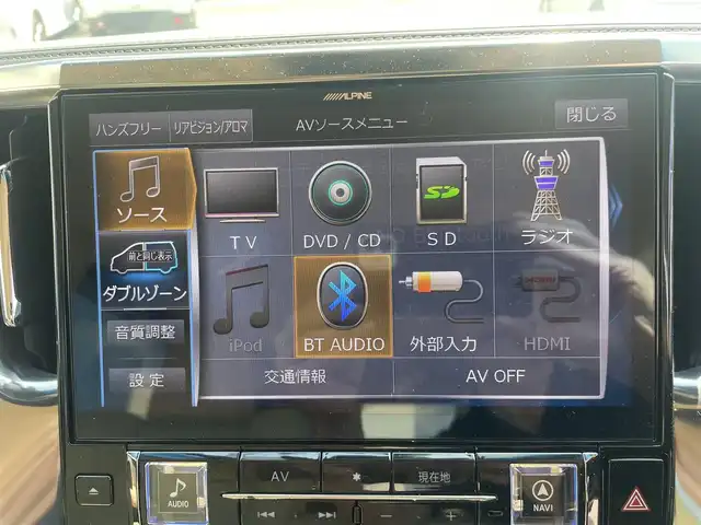トヨタ アルファードハイブリット G 神奈川県 2019(令1)年 4.9万km パール