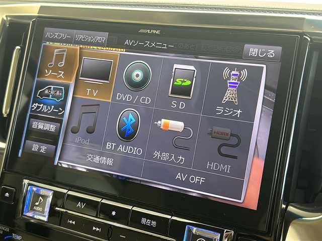 トヨタ アルファードハイブリット G 茨城県 2019(令1)年 4.9万km ホワイトパールクリスタルシャイン １１インチナビ　フルセグＴＶ　ＥＴＣ　ドラレコ　シートヒーター　シートエアコン　両側電動スライドドア　追従クルコン　ＬＥＤライト　ＢＳＭ　衝突軽減ブレーキ　コーナーセンサー　レーンキープ　スマートキー