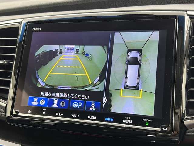 ホンダ オデッセイ ハイブリッド アブソルート・EXホンダセンジング 宮城県 2019(平31)年 5.5万km クリスタルブラックパール Honda SENSING/・衝突軽減ブレーキ/・路外逸脱抑制機能/・先行車発進お知らせ機能/・アダプティブクルーズコントロール/・車線維持支援システム/・ブラインドスポットインフォメーション/全周囲カメラ/純正フリップダウンモニター/両側パワースライドドア/純正9インチナビ/・CD.DVD.BT.SD.HDMI/・フルセグTV/ハーフレザーシート/・前席パワーシート/・前席シートヒーター/ビルトインETC2.0/ドライブレコーダー（F）/プッシュスタート/スマートキー/電動パーキングブレーキ/LEDヘッドライト/LEDフォグライト/純正17インチAW/純正フロアマット/純正ドアバイザー/AC100V充電/ロールサンシェード
