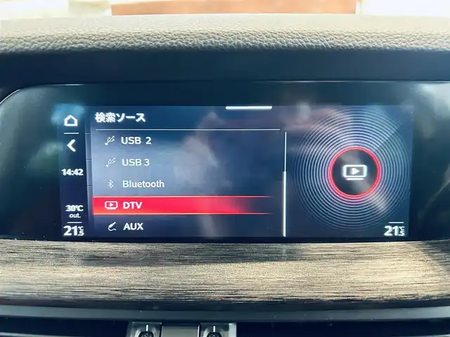 アルファロメオ ステルヴィオ 2.2ターボ ディーゼルQ4 スプリント 大阪府 2021(令3)年 1.9万km グレー 赤革/パワーシート/Dシートメモリ/シートヒーター/ステアリングヒーター/純正ナビ/TV/バックカメラ/applecarplay/ACC/純正18インチAW/HIDヘッドライト/電動リアゲート/ワイヤレス充電/ブラインドスポット/パドルシフト