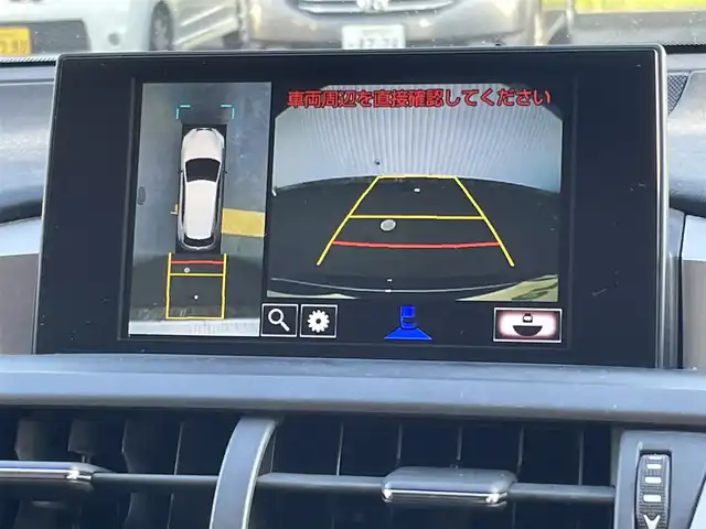 レクサス ＮＸ 300h Iパッケージ 福岡県 2015(平27)年 7.8万km スターライトブラックガラスフレーク 純正ナビ（BLUETOOTH/ワンセグ/CD/DVD/AUX）/全方位カメラ/バックカメラ/サイドカメラ/フロントカメラ/追従型クルーズコントロール/LEDヘッドライト/オートライト/レザーシート/シートメモリー/DN席パワーシート/DN席シートヒーター/ステアリングヒーター/純正18インチAW/BSM/車両接近通報装置/ブレーキホールド/横滑り防止装置/衝突軽減システム/盗難防止装置/コーナーセンサー/アイドリングストップ/パドルシフト/USB入力端子/スマートキー/ETC/保証書