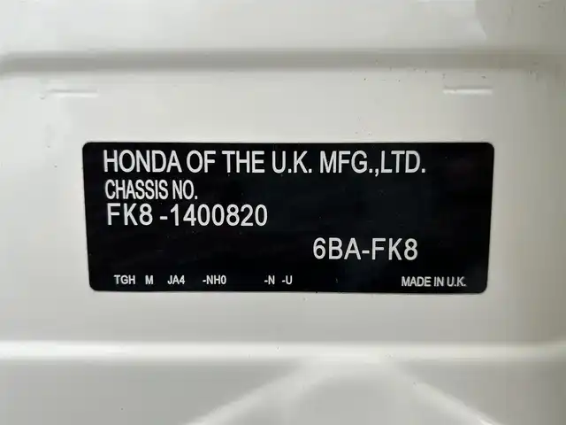 ホンダ シビック タイプR 千葉県 2021(令3)年 4.6万km チャンピオンシップホワイト 1オーナー/ホンダセンシング/・衝突軽減ブレーキ/レーンキープアシスト/・レーダークルーズコントロール/オートハイビーム/・先行車発進お知らせ/標識認識機能/純正7インチナビ(VXM-214VFi)/・フルセグ/BT/DVD/CD/バックカメラ/ETC2.0/LEDヘッドライト/オートライト/フォグライト/電動パーキングブレーキ/ブレーキホールド/専用スポーツシート/専用フロアマット/Bremboレッドキャリパー/純正20インチAW/電動格納/ウィンカーミラー