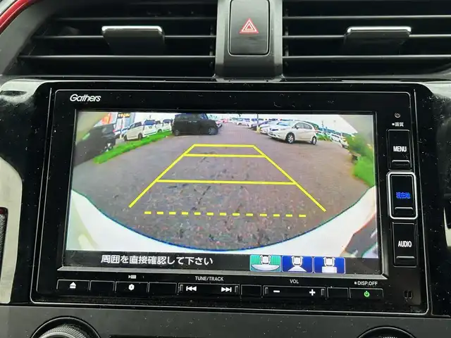 ホンダ シビック タイプR 千葉県 2021(令3)年 4.6万km チャンピオンシップホワイト 1オーナー/ホンダセンシング/・衝突軽減ブレーキ/レーンキープアシスト/・レーダークルーズコントロール/オートハイビーム/・先行車発進お知らせ/標識認識機能/純正7インチナビ(VXM-214VFi)/・フルセグ/BT/DVD/CD/バックカメラ/ETC2.0/LEDヘッドライト/オートライト/フォグライト/電動パーキングブレーキ/ブレーキホールド/専用スポーツシート/専用フロアマット/Bremboレッドキャリパー/純正20インチAW/電動格納/ウィンカーミラー