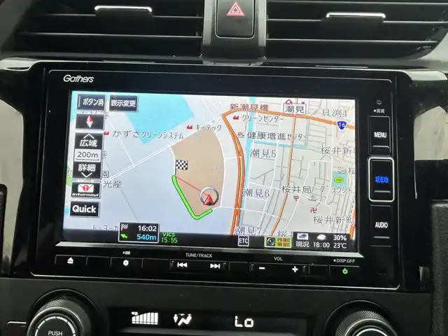 ホンダ シビック タイプR 千葉県 2021(令3)年 4.6万km チャンピオンシップホワイト 1オーナー/ホンダセンシング/・衝突軽減ブレーキ/レーンキープアシスト/・レーダークルーズコントロール/オートハイビーム/・先行車発進お知らせ/標識認識機能/純正7インチナビ(VXM-214VFi)/・フルセグ/BT/DVD/CD/バックカメラ/ETC2.0/LEDヘッドライト/オートライト/フォグライト/電動パーキングブレーキ/ブレーキホールド/専用スポーツシート/専用フロアマット/Bremboレッドキャリパー/純正20インチAW/電動格納/ウィンカーミラー