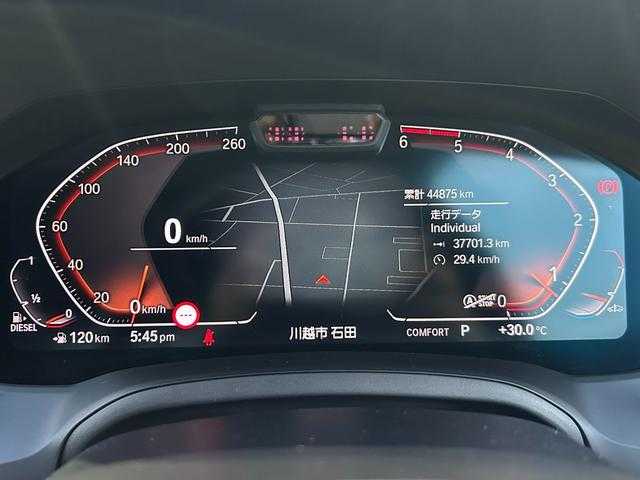 ＢＭＷ ３２０ｄ xDrive Mスポーツ 埼玉県 2020(令2)年 4.5万km アルピンホワイトⅢ ワンオーナー　/黒革シート　/純正ナビ　/ACC　/ハイラインパッケージ　/コンフォートパッケージ　/フルセグTV　/全周囲カメラ　/ドライブレコーダー　/ETC