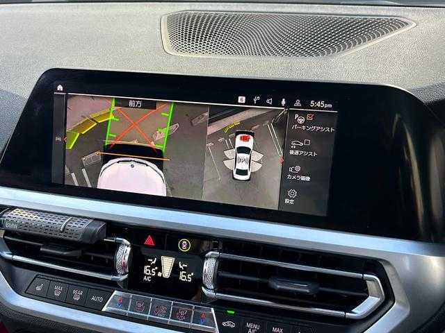 ＢＭＷ ３２０ｄ xDrive Mスポーツ 埼玉県 2020(令2)年 4.5万km アルピンホワイトⅢ ワンオーナー　/黒革シート　/純正ナビ　/ACC　/ハイラインパッケージ　/コンフォートパッケージ　/フルセグTV　/全周囲カメラ　/ドライブレコーダー　/ETC
