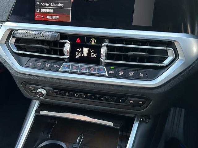 ＢＭＷ ３２０ｄ xDrive Mスポーツ 埼玉県 2020(令2)年 4.5万km アルピンホワイトⅢ ワンオーナー　/黒革シート　/純正ナビ　/ACC　/ハイラインパッケージ　/コンフォートパッケージ　/フルセグTV　/全周囲カメラ　/ドライブレコーダー　/ETC