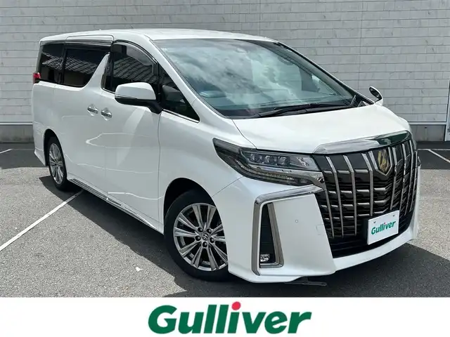トヨタ アルファード S タイプゴールドⅡ 静岡県 2021(令3)年 3.3万km ホワイトパールクリスタルシャイン ワンオーナー/純正９インチオーディオディスプレイ/フルセグＴＶ（キャンセラー付）/バックカメラ/追従式レーダークルーズコントロール/社外デジタルインナーミラー/前後ドラレコ/ハーフレザーシート/３眼ＬＥＤヘッドライト/シーケンシャルウィンカー/パワーバックドア