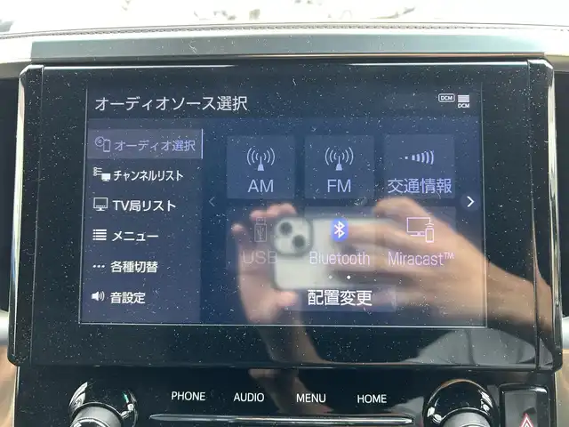 トヨタ アルファード S タイプゴールドⅡ 静岡県 2021(令3)年 3.3万km ホワイトパールクリスタルシャイン ワンオーナー/純正９インチオーディオディスプレイ/フルセグＴＶ（キャンセラー付）/バックカメラ/追従式レーダークルーズコントロール/社外デジタルインナーミラー/前後ドラレコ/ハーフレザーシート/３眼ＬＥＤヘッドライト/シーケンシャルウィンカー/パワーバックドア