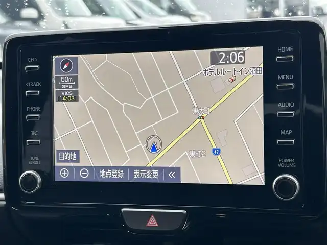 トヨタ ヤリス ハイブリッド G 山形県 2020(令2)年 2.7万km アバンギャルドブロンズメタリック ワンオーナー/4WD/純正ディスプレイオーディオ/Bluetooth接続/バックカメラ/ETC2.0/レーダークルーズコントロール/プリクラッシュセーフティシステム/レーンキープアシスト/オートマチックハイビーム/ステアリングスイッチ/純正バイザー/スペアキー/取扱説明書/保証書/サマータイヤ車載（185/60/15）