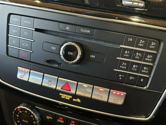 メルセデス・ベンツ ＧＬＥ３５０ｄ 4MATIC スポーツ 道央・札幌 2017(平29)年 4.7万km ダイヤモンドホワイト ダイヤモンドホワイト/パノラミックスライディングルーフ/レーダーセーフティパッケージ/　・ACC/　・PRE-SAFE/　・ブラインドスポットアシスト/　・レーンキープアシスト/　・リアCPA/　・ステアリングパイロット/純正HDDナビ/フルセグテレビ/DVD/SD/BT/USB/パークトロニック/パーキングパイロット/本革シート/シートヒーター/harman/kardonサラウンド/アダプティブハイビームアシストプラス/パワーテールゲート