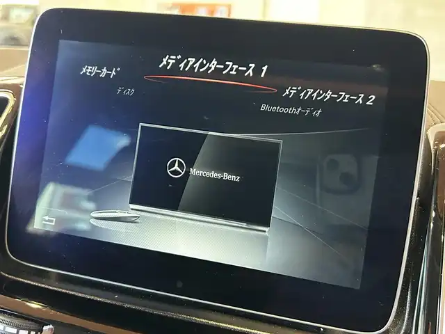 メルセデス・ベンツ ＧＬＥ３５０ｄ 4MATIC スポーツ 道央・札幌 2017(平29)年 4.7万km ダイヤモンドホワイト ダイヤモンドホワイト/パノラミックスライディングルーフ/レーダーセーフティパッケージ/　・ACC/　・PRE-SAFE/　・ブラインドスポットアシスト/　・レーンキープアシスト/　・リアCPA/　・ステアリングパイロット/純正HDDナビ/フルセグテレビ/DVD/SD/BT/USB/パークトロニック/パーキングパイロット/本革シート/シートヒーター/harman/kardonサラウンド/アダプティブハイビームアシストプラス/パワーテールゲート