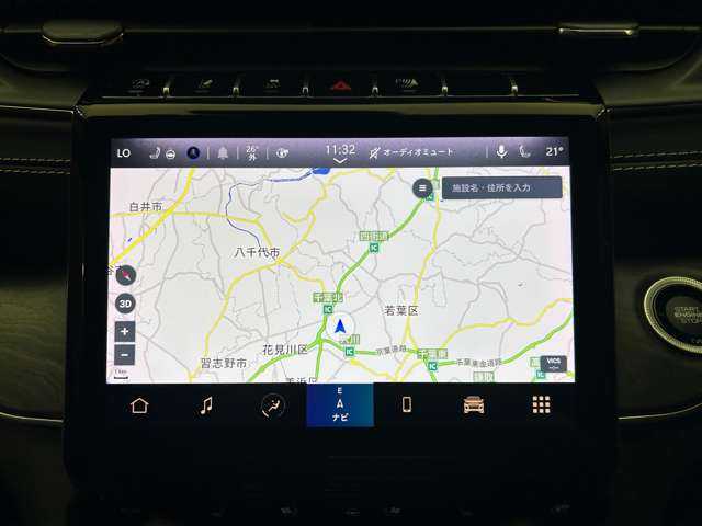 クライスラー・ジープ ジープ グランドチェロキー LTD 千葉県 2023(令5)年 1.8万km 赤 パノラマＳＲ　/黒革シート　/ＡＣＣ　/ナビ　/ＴＶ　/３６０°/Ｂｌｕｅｔｏｏｔｈ接続　/電動シート　/シートＨ　/ベンチレーション　　/デジタルインナーミラー　/電動リアゲート　/衝突軽減Ｂ　/ＢＳＭ　/ドラレコ　/ＥＴＣ