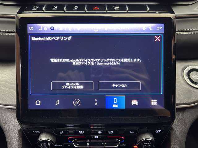 クライスラー・ジープ ジープ グランドチェロキー LTD 千葉県 2023(令5)年 1.8万km 赤 パノラマＳＲ　/黒革シート　/ＡＣＣ　/ナビ　/ＴＶ　/３６０°/Ｂｌｕｅｔｏｏｔｈ接続　/電動シート　/シートＨ　/ベンチレーション　　/デジタルインナーミラー　/電動リアゲート　/衝突軽減Ｂ　/ＢＳＭ　/ドラレコ　/ＥＴＣ