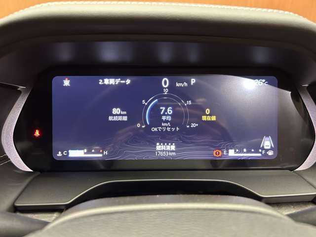 クライスラー・ジープ ジープ グランドチェロキー LTD 千葉県 2023(令5)年 1.8万km 赤 パノラマＳＲ　/黒革シート　/ＡＣＣ　/ナビ　/ＴＶ　/３６０°/Ｂｌｕｅｔｏｏｔｈ接続　/電動シート　/シートＨ　/ベンチレーション　　/デジタルインナーミラー　/電動リアゲート　/衝突軽減Ｂ　/ＢＳＭ　/ドラレコ　/ＥＴＣ