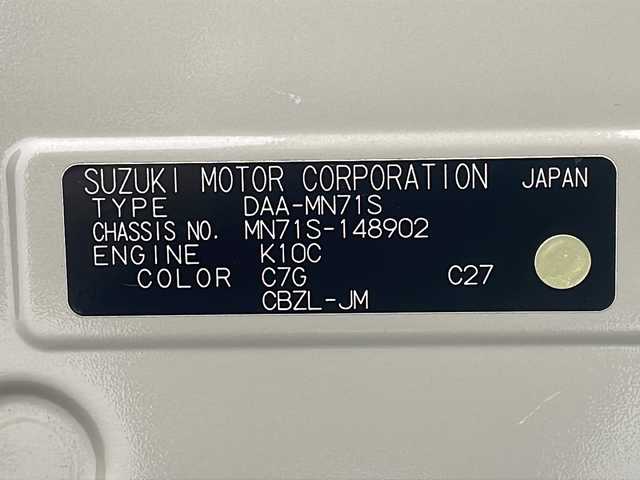 スズキ クロスビー HYBRID MZ 岐阜県 2019(令1)年 2.2万km キャラバンアイボリーパールメタリック/ホワイト 2トーンルーフ フルタイム４ＷＤ/純正８インチナビ（CN-RZ843）/AM/FM/フルセグTV/Bluetooth/CD/DVD/SD/全周囲カメラ　/ビルトインＥＴＣ　/前方ドラレコ　/ＬＥＤヘッドライト　/フォグランプ　/純正フロアマット　/純正１６ＡＷ　/ＵＳＢ端子　/スマートキー/スズキセーフティーサポート/デュアルセンサーブレーキサポートII/パーキングセンサー/アダプティブハイビームアシスト/ヒルディセントコントロール/ヒルホールドコントロール/アイドリングストップ/スタッドレスタイヤ積込（175/60/R16)