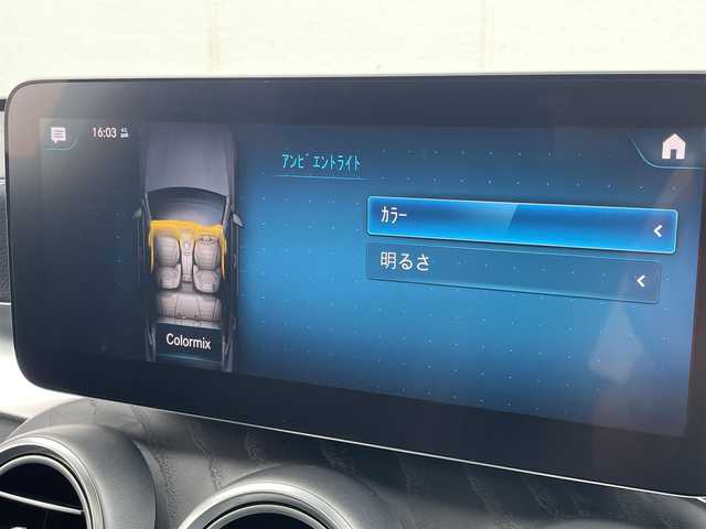 メルセデス・ベンツ ＧＬＣ２２０ d 4マチック クーペ AMGライン 東京都 2019(令1)年 2.9万km オブシディアンブラック 純正ナビ/フルセグTV/Bluetooth接続/360°カメラ/ガラスサンルーフ/ハーフレザーシート/電動パワーシート/シートヒーター/デジタルインナーミラー/前後ドライブレコーダー/アダプティブクルーズコントロール/ブラインドスポットモニター/レーンキープアシスト/衝突被害軽減ブレーキ/パナメーラグリル(社外)/AMGフロアマット/パワーバックドア/ETC