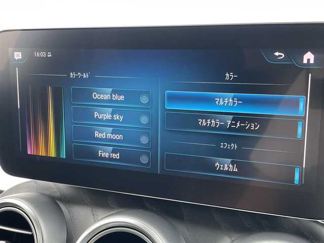 メルセデス・ベンツ ＧＬＣ２２０ d 4マチック クーペ AMGライン 東京都 2019(令1)年 2.9万km オブシディアンブラック 純正ナビ/フルセグTV/Bluetooth接続/360°カメラ/ガラスサンルーフ/ハーフレザーシート/電動パワーシート/シートヒーター/デジタルインナーミラー/前後ドライブレコーダー/アダプティブクルーズコントロール/ブラインドスポットモニター/レーンキープアシスト/衝突被害軽減ブレーキ/パナメーラグリル(社外)/AMGフロアマット/パワーバックドア/ETC