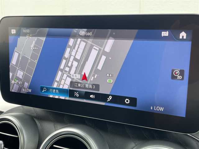 メルセデス・ベンツ ＧＬＣ２２０ d 4マチック クーペ AMGライン 東京都 2019(令1)年 2.9万km オブシディアンブラック 純正ナビ/フルセグTV/Bluetooth接続/360°カメラ/ガラスサンルーフ/ハーフレザーシート/電動パワーシート/シートヒーター/デジタルインナーミラー/前後ドライブレコーダー/アダプティブクルーズコントロール/ブラインドスポットモニター/レーンキープアシスト/衝突被害軽減ブレーキ/パナメーラグリル(社外)/AMGフロアマット/パワーバックドア/ETC