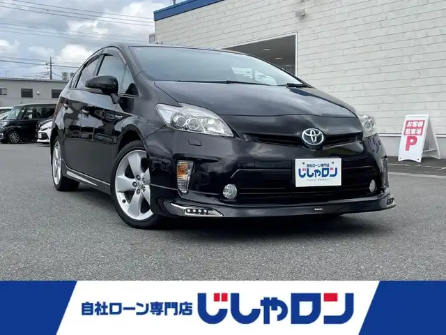 トヨタ プリウス S ツーリングセレクション 群馬県 2014(平26)年 10.6万km ブラック (株)IDOMが運営する【じしゃロン伊勢崎店】の自社ローン専用車両になりますこちらは現金またはオートローンご利用時の価格です。自社ローンご希望の方は別途その旨お申付け下さい/純正SDナビゲーション/バックカメラ/CD/DVD/SD/BT/DTV/オートライト/LEDヘッドライト/ETC/フォグライト/純正フロアマット/ドアバイザー