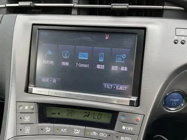 トヨタ プリウス S ツーリングセレクション 群馬県 2014(平26)年 10.6万km ブラック (株)IDOMが運営する【じしゃロン伊勢崎店】の自社ローン専用車両になりますこちらは現金またはオートローンご利用時の価格です。自社ローンご希望の方は別途その旨お申付け下さい/純正SDナビゲーション/バックカメラ/CD/DVD/SD/BT/DTV/オートライト/LEDヘッドライト/ETC/フォグライト/純正フロアマット/ドアバイザー
