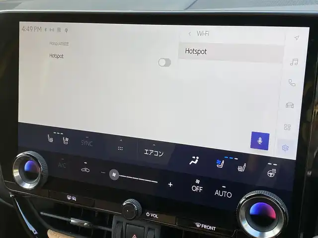 レクサス ＮＸ 350h バージョンL 福岡県 2023(令5)年 3.4万km グラファイトブラックガラスフレーク パノラマスライディングルーフ/レクサスセーフティシステム+/茶革シート/前席ベンチレーション/全席シートヒーター/ハンドルヒーター/ステアリングスイッチ/パドルシフト/純正ナビ　/全方位カメラ/Bluetooth/パワーバックドア/LEDヘッドライト/オートハイビーム/前後ドライブレコーダー/純正20インチアルミホイール/ETC2.0/取扱説明書/保証書